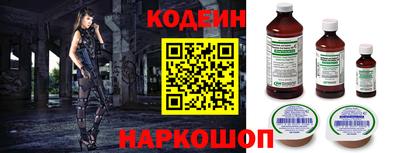 прущая мука Гудермес