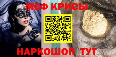ALPHA-PVP Дмитров