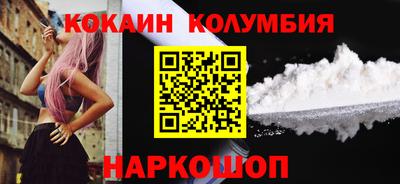 ALPHA-PVP Дмитров