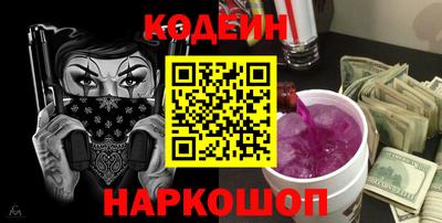 ALPHA-PVP Дмитров