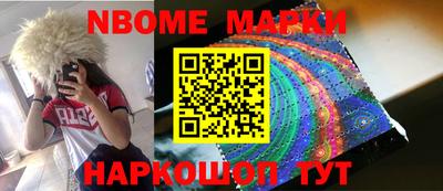СК Гулькевичи