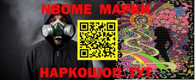 прущая мука Гудермес