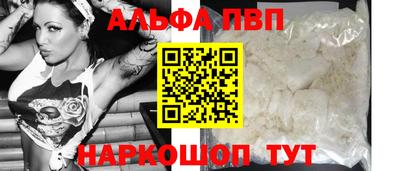 прущая мука Гудермес