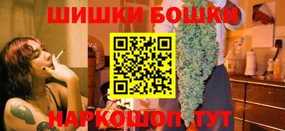 прущая мука Гудермес