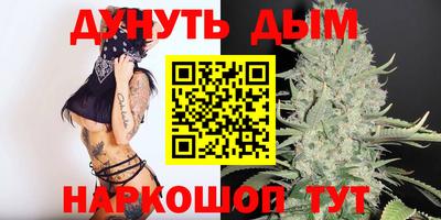 СК Гулькевичи
