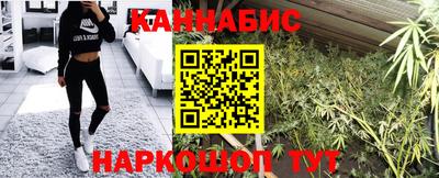 прущая мука Гудермес