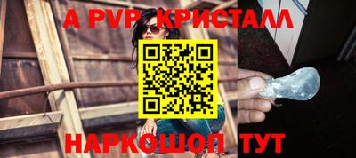 прущая мука Добрянка