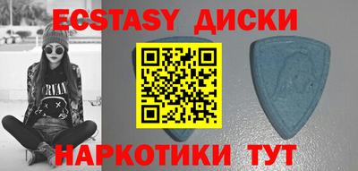 СК Гулькевичи