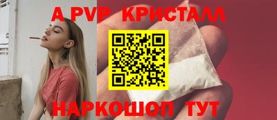прущая мука Гудермес