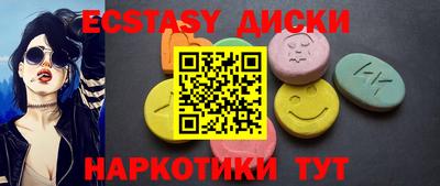 прущая мука Добрянка