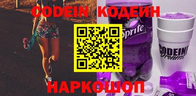 прущая мука Гудермес