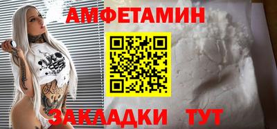 прущая мука Добрянка