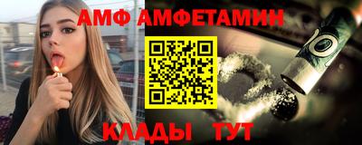 прущая мука Гудермес