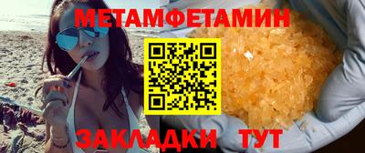 СК Гулькевичи