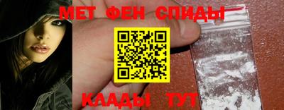 СК Гулькевичи