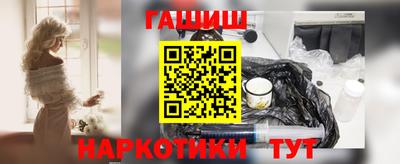 СК Гулькевичи