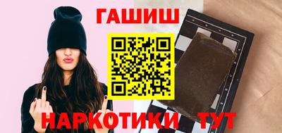 прущая мука Гудермес