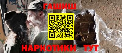 прущая мука Гудермес