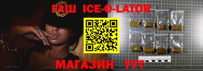 прущая мука Добрянка