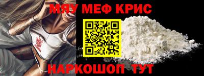 синтетический гашиш Долгопрудный