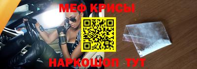 СК Гулькевичи