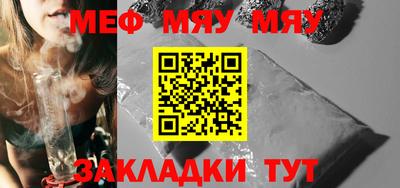 СК Гулькевичи